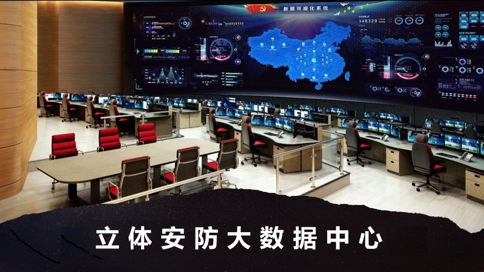 幻灯片-费舍尔集团