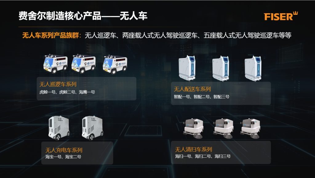 20240924163646537-微信截图_20240924163617