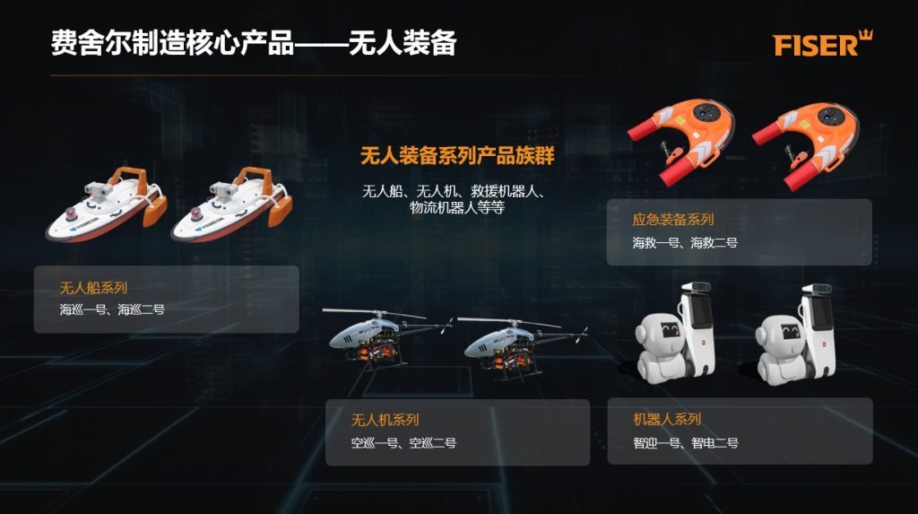 20240924171104608-微信截图_20240924171037