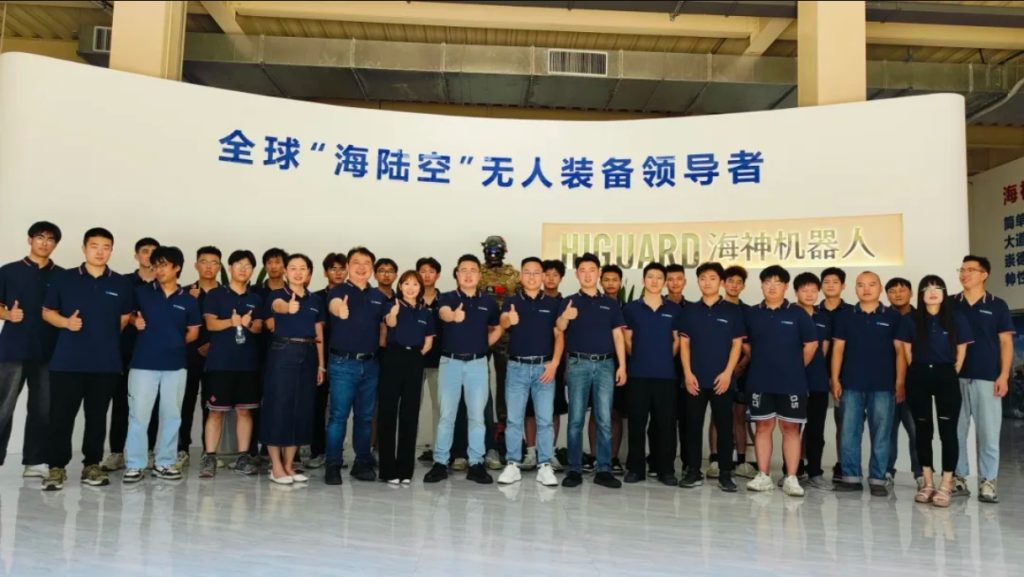 20240924194117369-微信截图_20240924194015