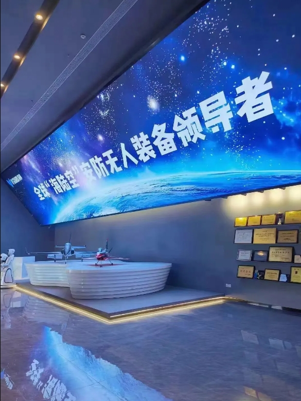 20240924194201754-微信截图_20240924194053